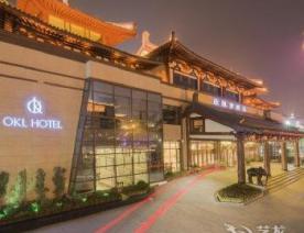 西安欧凯罗酒店